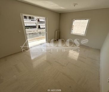 Διαμέρισμα για ενοικίαση Κέντρο (Νέα Σμύρνη) - Photo 1
