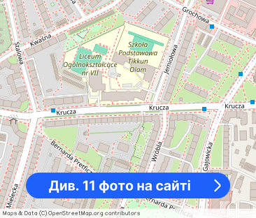 Atrakcyjne mieszkanie 2 pok. Wrocław ul.Krucza + BALKON - Фото 1