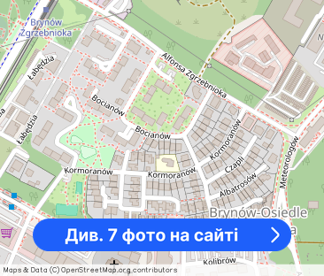 A może kawalerka w inwestycji na Ceglanej ? - Фото 1