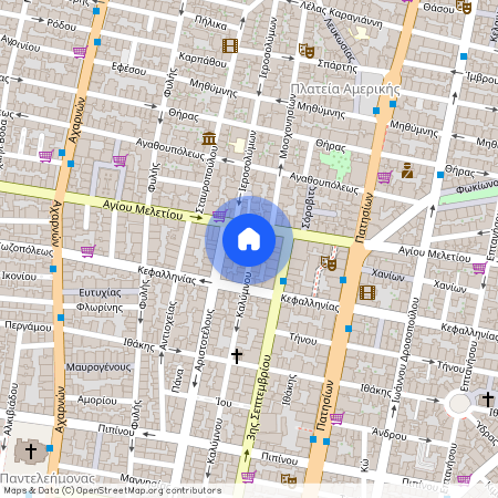 Αθήνα (Πλατεία Αμερικής)