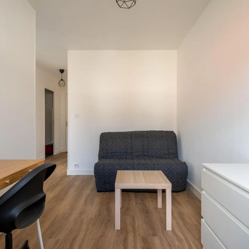 Appartement à louer 1 pièce 22.22m² - Photo 1