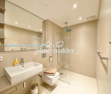 Möblierte 2-Zi.-Wohnung in Bogenhausen, ruhig & sehr gut angebunden - Photo 5