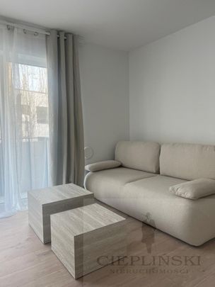 Szczecin, Gumieńce - Фото 1