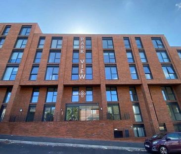 Park View, Darwin Street, Digbeth, Birmingham, B12 - Photo 1