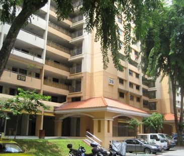 Blk 319 Teck Ghee Vista (Ang Mo Kio), HDB 3 Rooms - For Rent - Photo 2