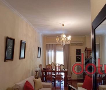 Ενοικίαση κατοικίας, 75 τ.μ., Χαϊδάρι, 700 € - Photo 5