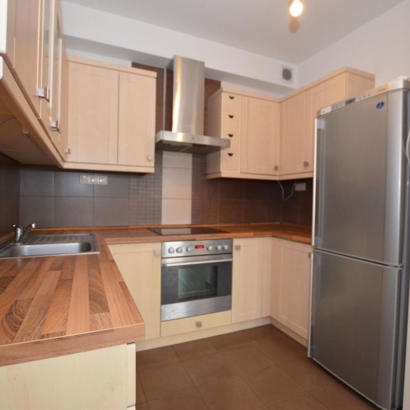 Mieszkanie na wynajem Warszawa, Ursus, Skorosze, Chełmońskiego - Zdjęcie 1