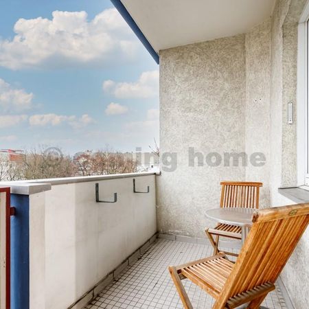 Modern Single-Living - Photo 4