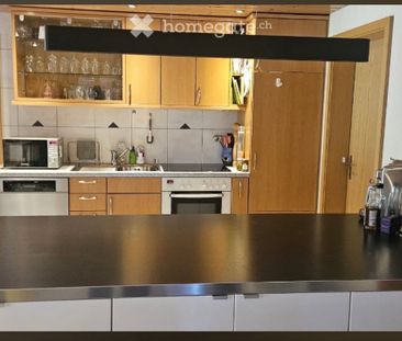3 Zimmerwohnung im 1. Stock - Photo 2
