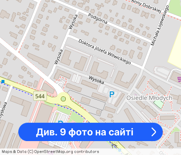 Wynajmę mieszkanie 2 pokojowe - Os Zielone Tarasy - Mława ul. Wysoka 9 - Фото 1