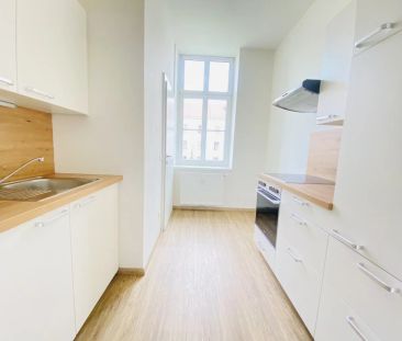 1 Zimmer-Wohnung - Nähe Innenstadt GEFÖRDERT! - Foto 4
