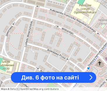 Komfortowe 2-pokojowe mieszkanie. Dostępne od ZARAZ! - Фото 1