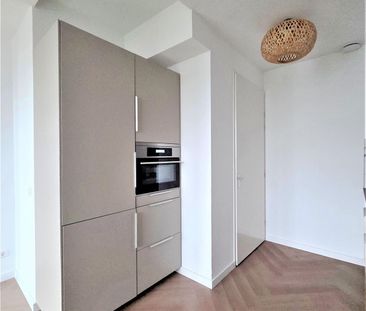 Appartement te huur: Schoonboomstraat 91 1069 BG Amsterdam - Photo 1
