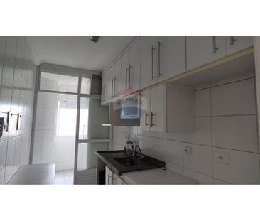 Apartamento com 55 metros no Brooklin proximo da Berrini - Foto 1
