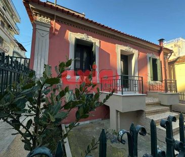 Μονοκατοικία για ενοικίαση Τίμιος Σταυρός - Σούγελο - Αγία Βαρβάρα ... - Φωτογραφία 1