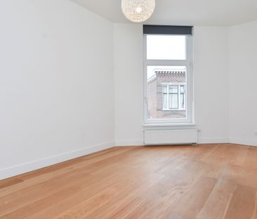 2e Schuytstraat 195E - Photo 1