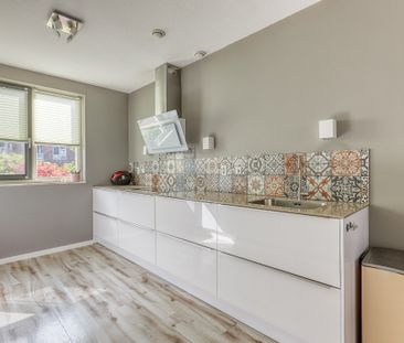 Kerkmeestersland, 2635MV, Den Hoorn - Photo 1