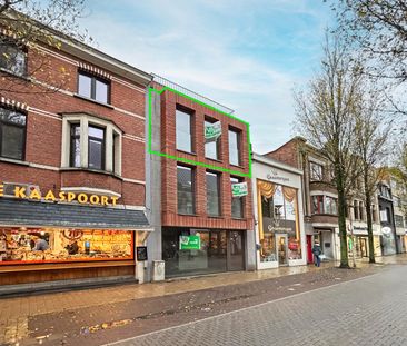 Nieuw 2 slaapkamer appartement met ruim terras in het centrum van S... - Photo 1