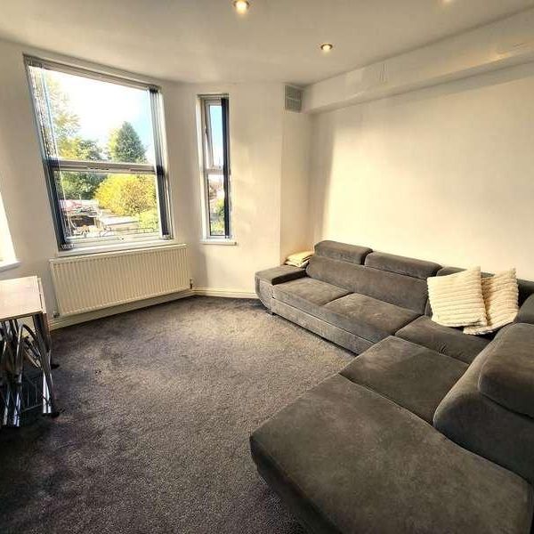 Stanmore Road, Birmingham, B16 - Photo 1