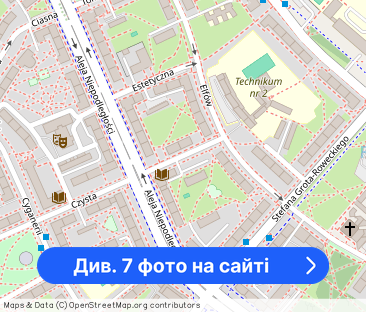 Przestronne 2-pokojowe mieszkanie na Osiedlu E - Фото 1