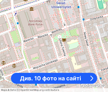 Elegancki budynek 3 minuty od metra Nowy Świat. - Фото 1