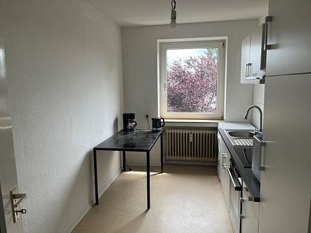 3 Zimmer Wohnung - Photo 2