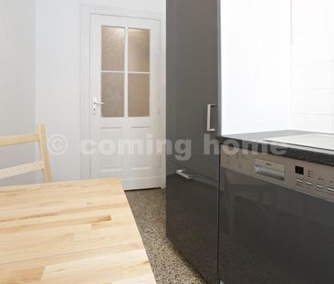 Ruhiges Wohnen - Photo 2