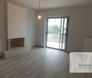 Μεζονέτα, - Photo 2