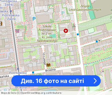 Mieszkanie 3 pokojowe w centrum z parkingiem - Фото 1