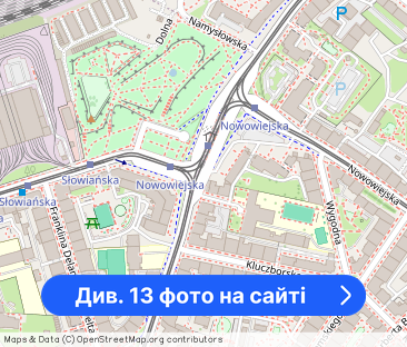 Przytulna kawalerka na Ołbinie - Фото 1