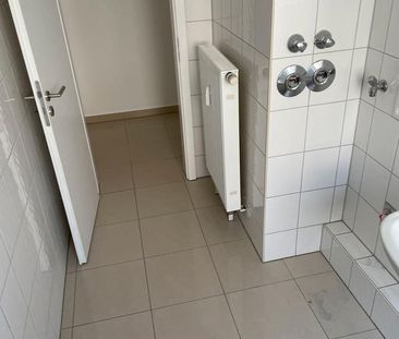 Modernisierte 2 Zimmerwohnung nahe der Hochschule Aschaffenburg - Photo 5