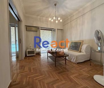 Διαμέρισμα για ενοικίαση Γκύζη - Άρειος Πάγος (Γκύζη - Πεδίον Άρεως) - Photo 2