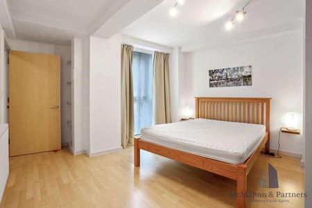 Kamen House, London, SE1 - Photo 4