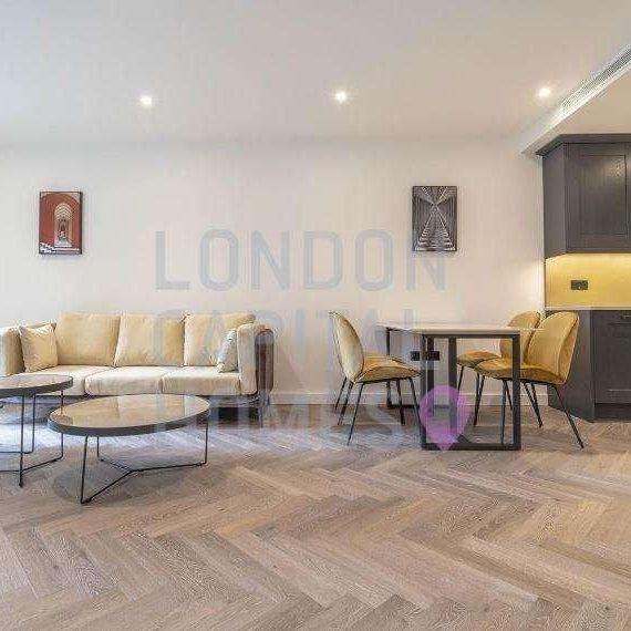 Merino Gardens, London, E1W - Photo 1