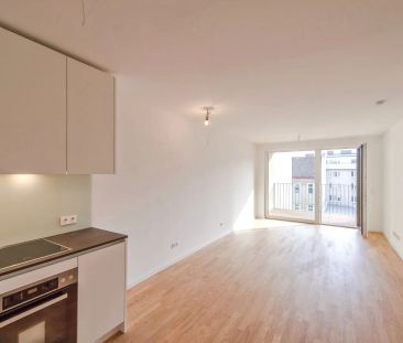 Großzügige 2 Zimmer Wohnung mit Loggia in hochwertigem Neubauprojek... - Photo 2