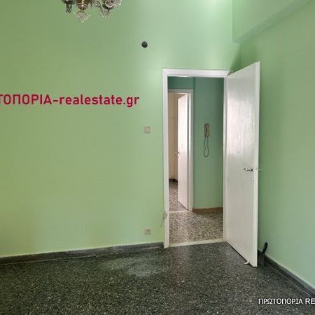 Διαμέρισμα για ενοικίαση Άγιος Λουκάς (Λαμία) - Φωτογραφία 1