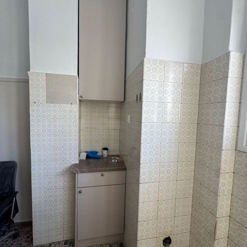 Διαμέρισμα για ενοικίαση Άγιος Ιωάννης (Νέος Κόσμος) - Φωτογραφία 1