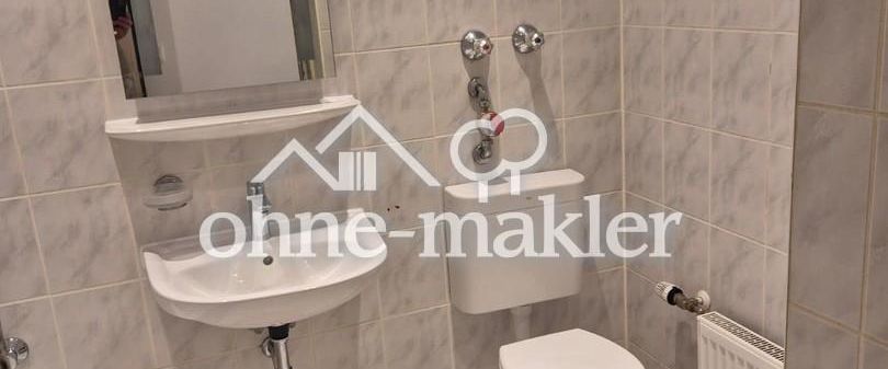Etagenwohnung in München (Maßmannbergl) - Foto 1