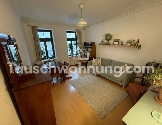 TAUSCHWOHNUNG 3 Raum Whg mit Balkon und Waldnähe - Photo 1