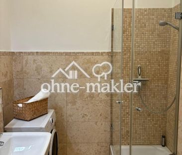 Hochwertige Studio Wohnung in Bestlage - Photo 2