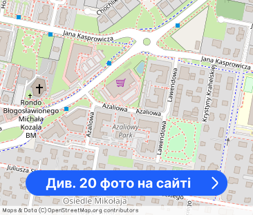 wynajmę komfortowe mieszkanie- 2 pokoje - Фото 1