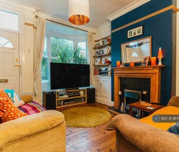 2 bedroom terraced house to rent - Photo 6