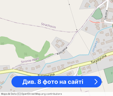 2-pokojowe mieszkanie z balkonem Stronie Śląskie, Czarna Góra - Фото 1