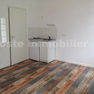 Location Appartement 1 pièce 18m² LILLE 59000 - Photo 2