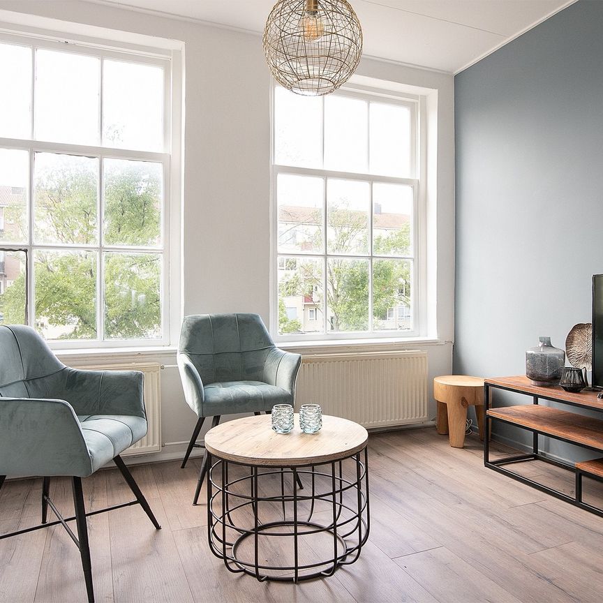 Hogenbanweg - Photo 1