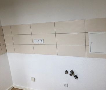 Altersfreundlich mit Aufzug: 1-Zimmer-Wohnung mit Balkon - Photo 1