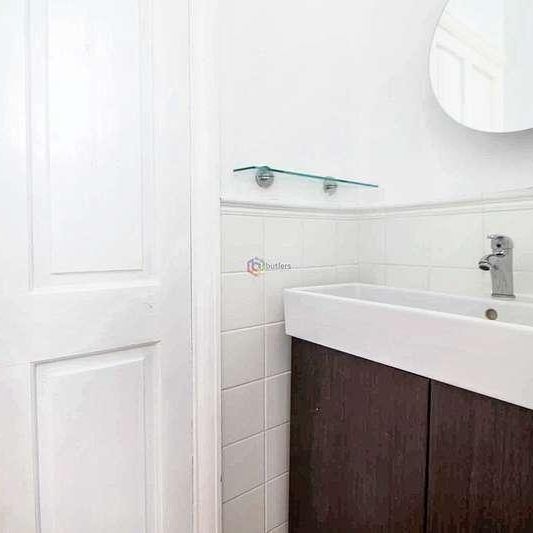Johnson Lane, Ecclesfield, S35 - Photo 1