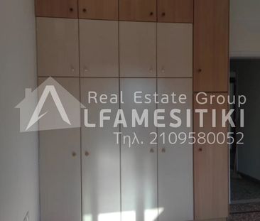 Διαμέρισμα προς Ενοικίαση, Κορυδαλλός Πλατεια Μεμου, 2 Δωμάτια, 120... - Photo 1