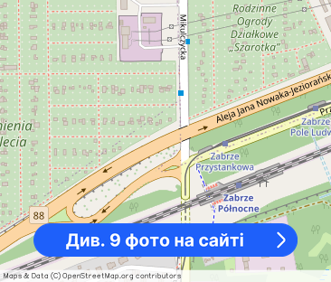 Przytulne 2pokojowe mieszkanie z balkonem 2 piętr - Фото 1