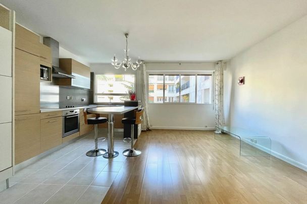 Paris 17ème, 75017 - Photo 1